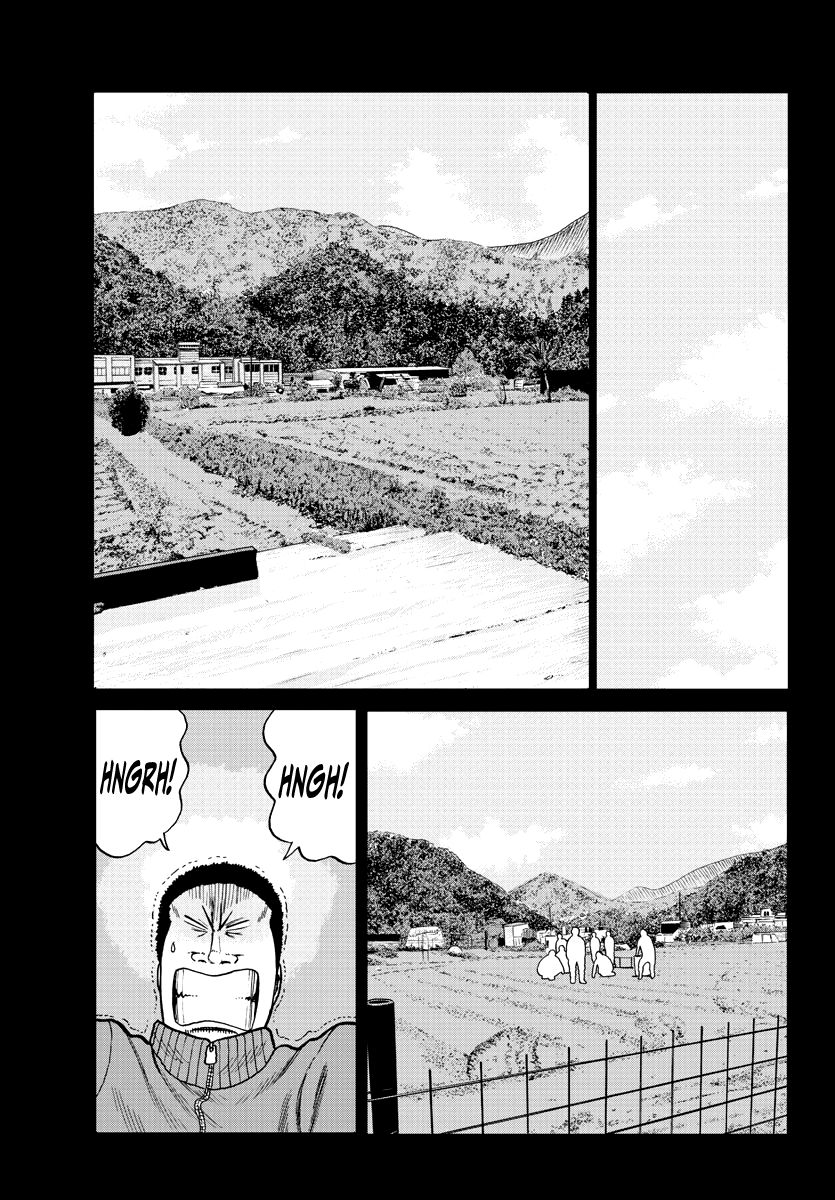 Read Worst Gaiden Mr. Zetton Manga Online