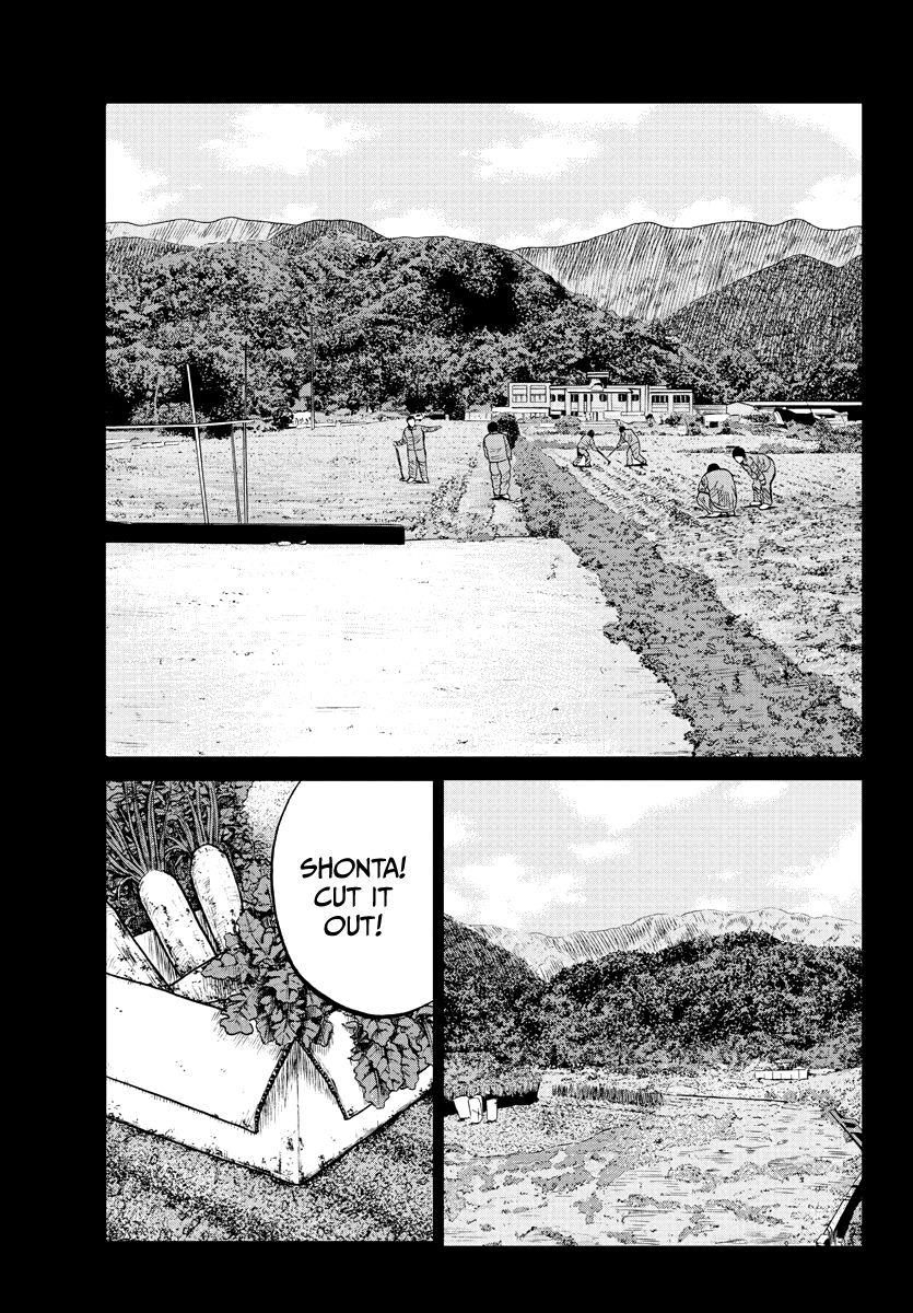 Read Worst Gaiden Mr. Zetton Manga Online