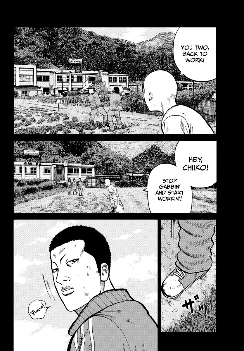 Read Worst Gaiden Mr. Zetton Manga Online