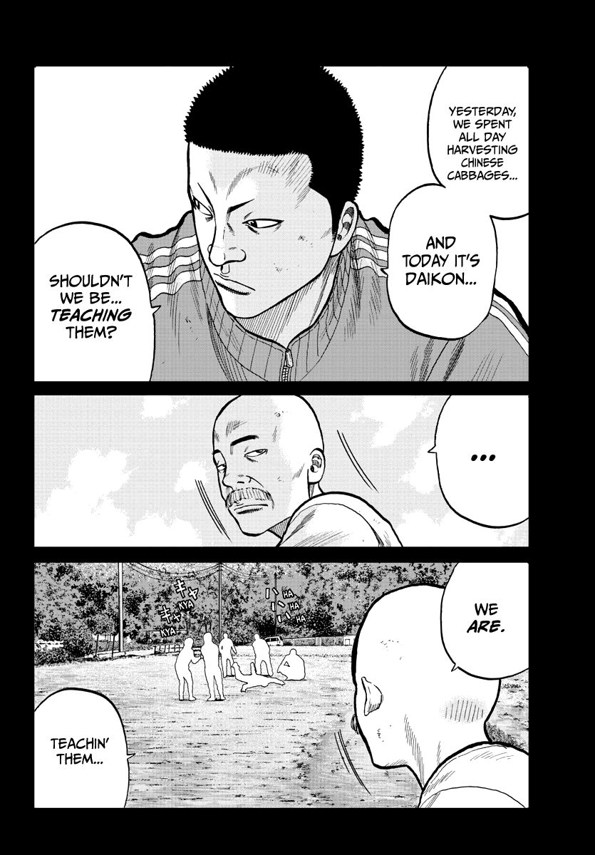 Read Worst Gaiden Mr. Zetton Manga Online