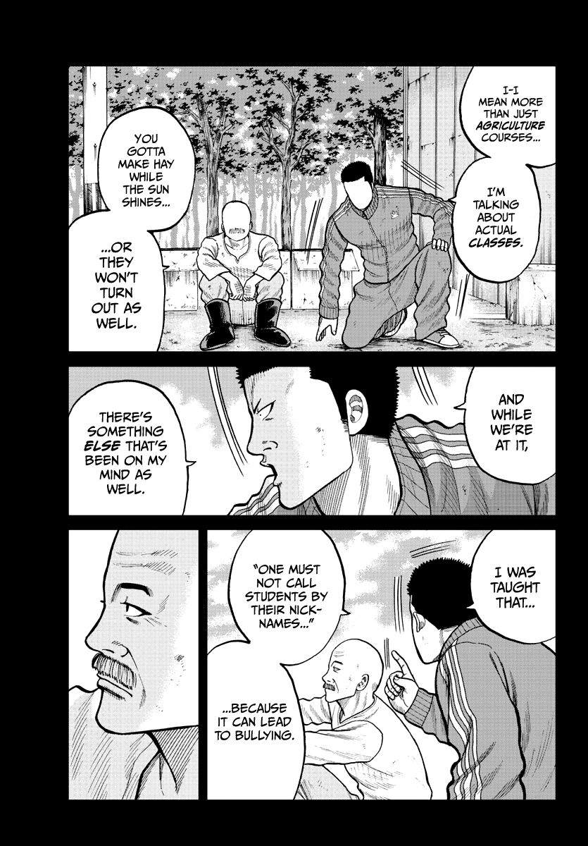 Read Worst Gaiden Mr. Zetton Manga Online