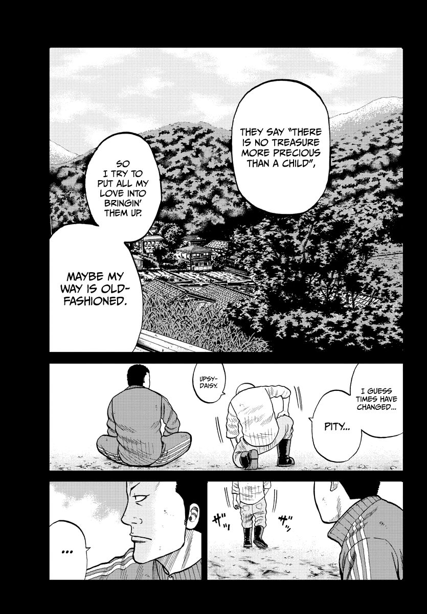 Read Worst Gaiden Mr. Zetton Manga Online