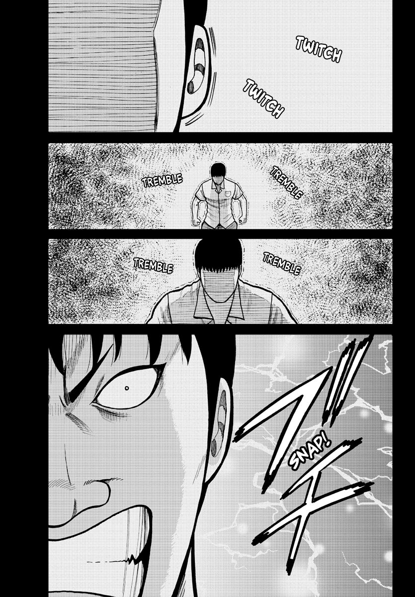 Read Worst Gaiden Mr. Zetton Manga Online