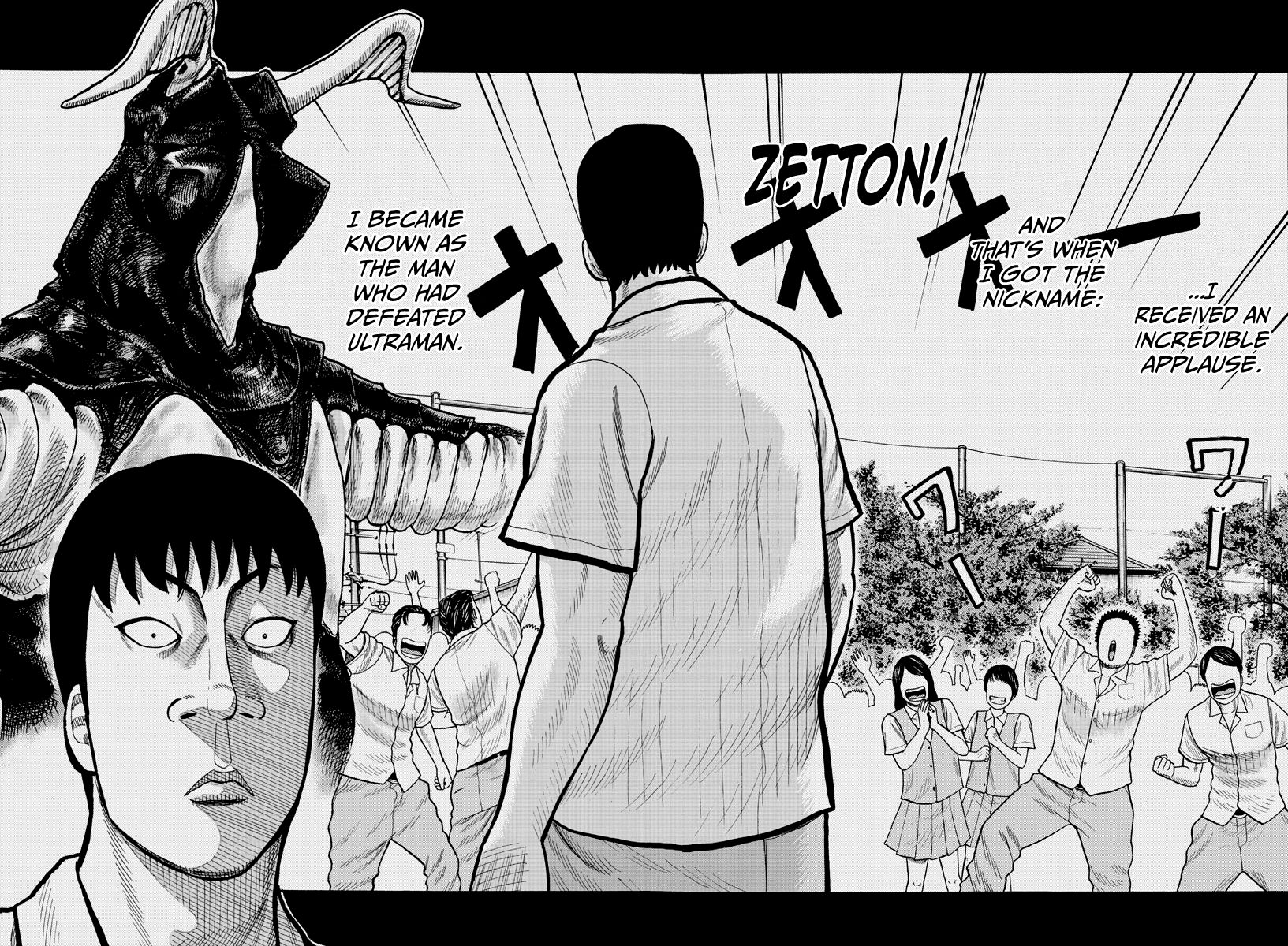 Read Worst Gaiden Mr. Zetton Manga Online
