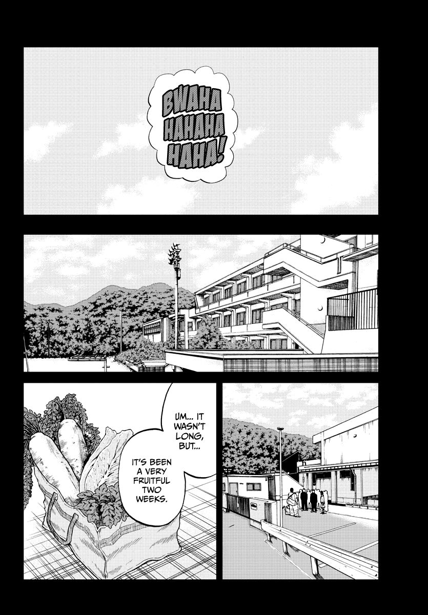 Read Worst Gaiden Mr. Zetton Manga Online