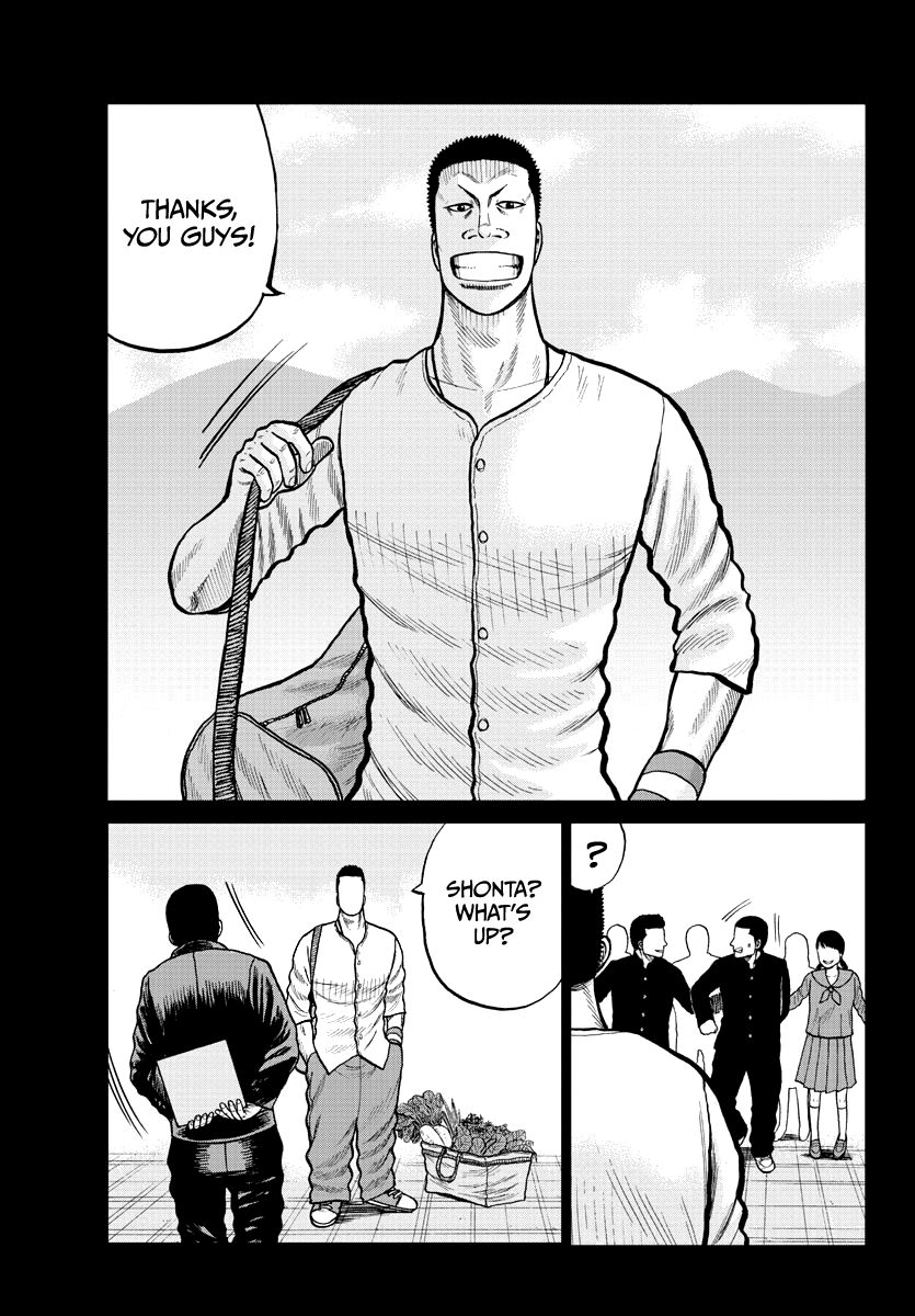 Read Worst Gaiden Mr. Zetton Manga Online
