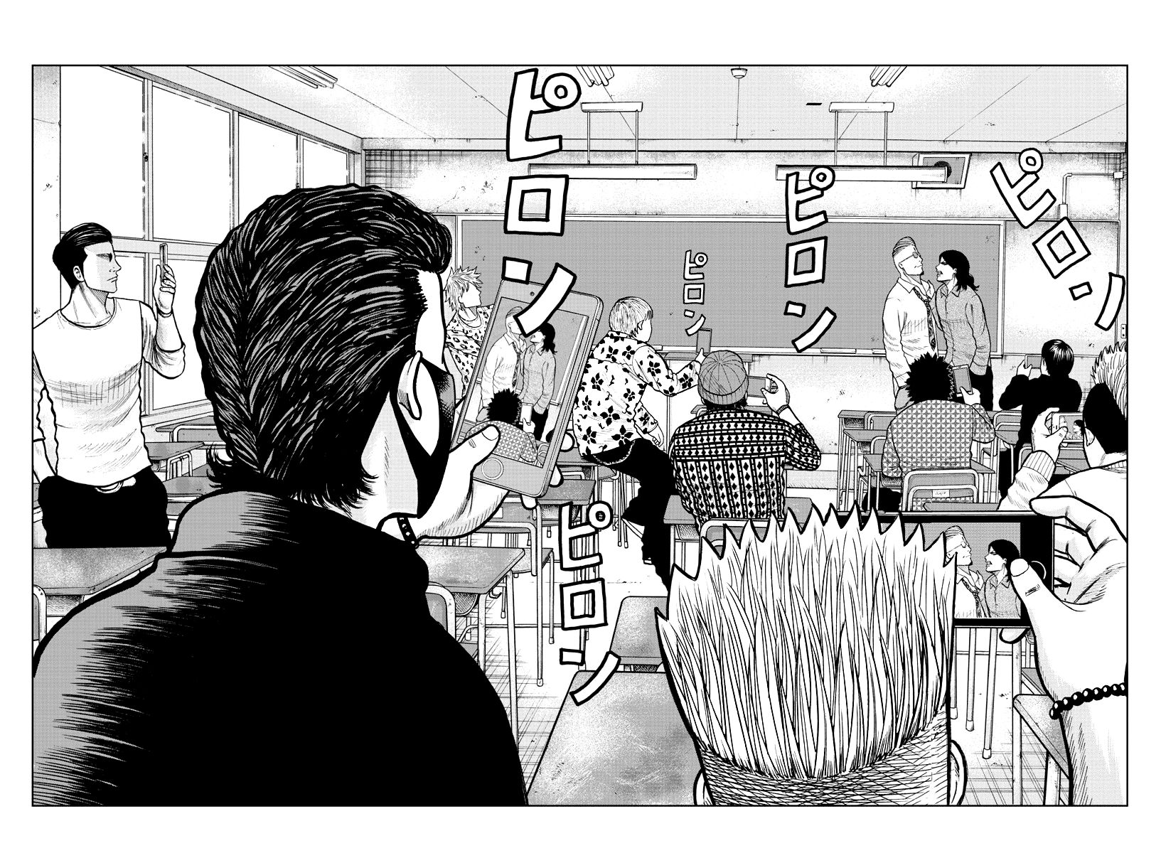 Read Worst Gaiden Mr. Zetton Manga Online