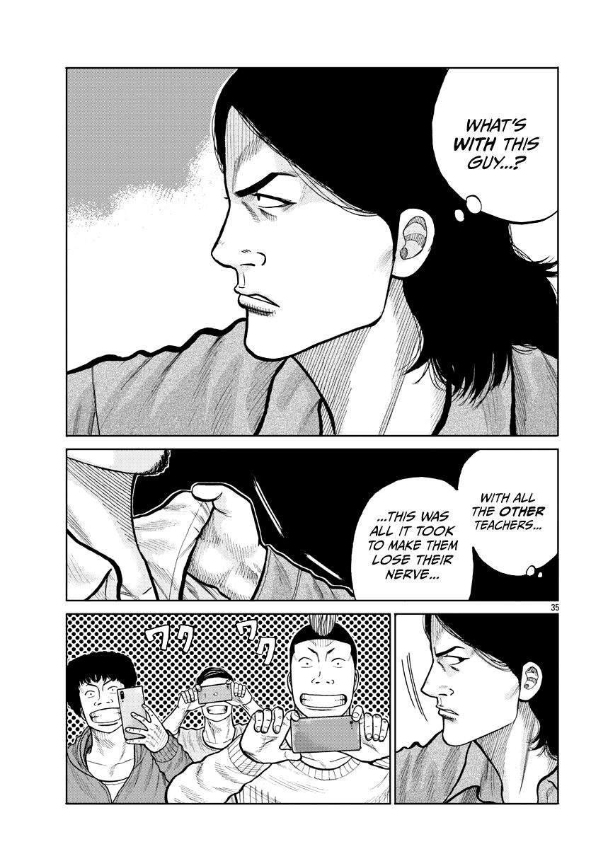 Read Worst Gaiden Mr. Zetton Manga Online