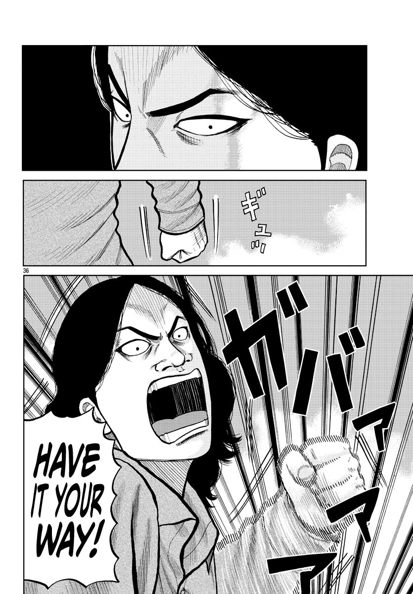 Read Worst Gaiden Mr. Zetton Manga Online