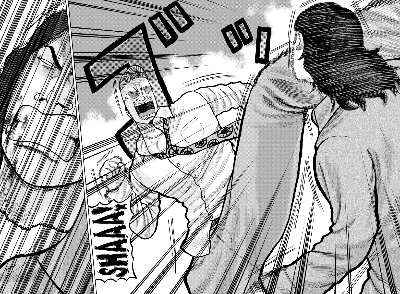Read Worst Gaiden Mr. Zetton Manga Online