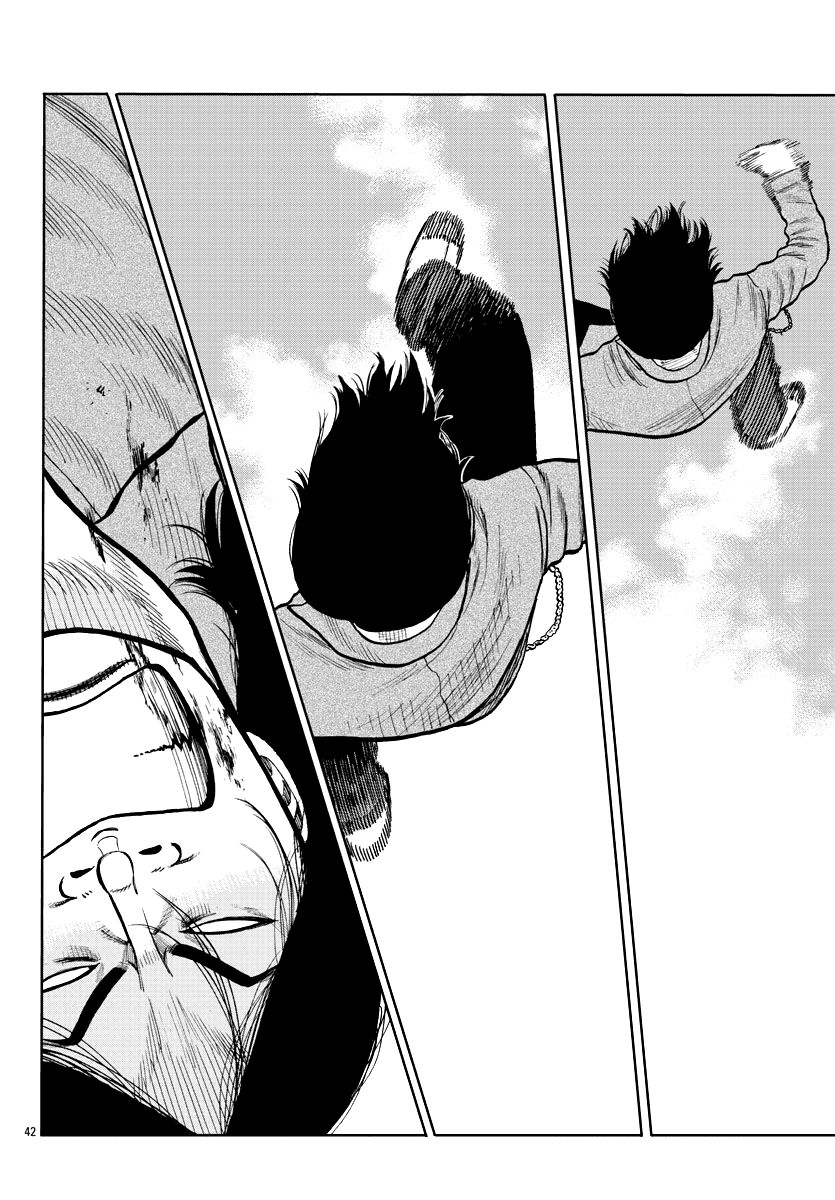 Read Worst Gaiden Mr. Zetton Manga Online