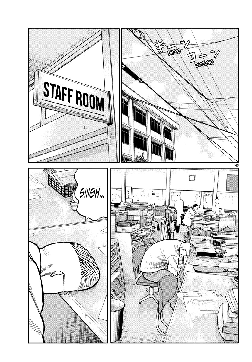 Read Worst Gaiden Mr. Zetton Manga Online