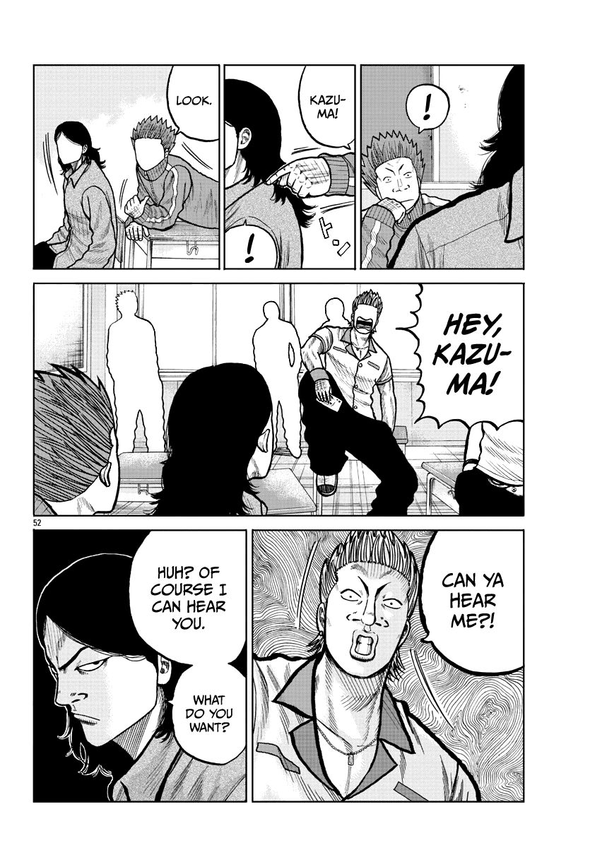Read Worst Gaiden Mr. Zetton Manga Online