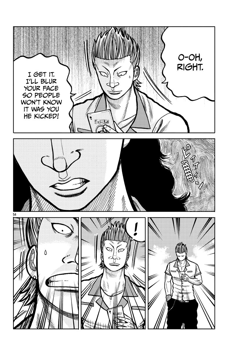 Read Worst Gaiden Mr. Zetton Manga Online