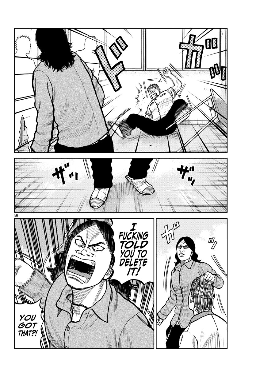 Read Worst Gaiden Mr. Zetton Manga Online