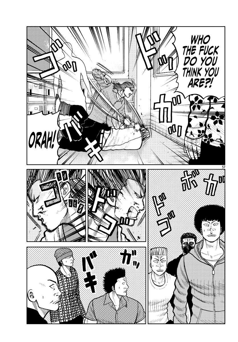 Read Worst Gaiden Mr. Zetton Manga Online