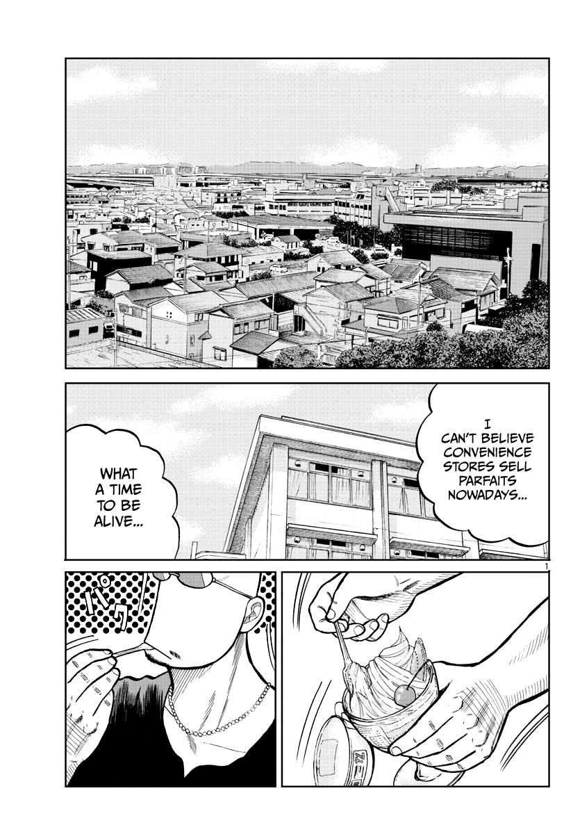 Read Worst Gaiden Mr. Zetton Manga Online