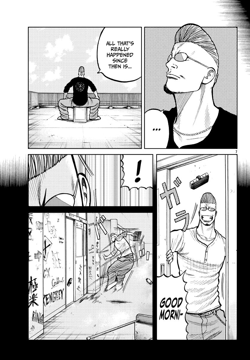 Read Worst Gaiden Mr. Zetton Manga Online