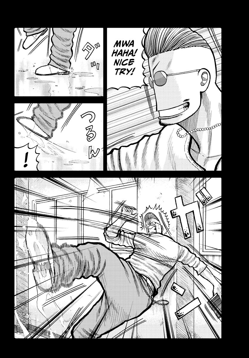 Read Worst Gaiden Mr. Zetton Manga Online