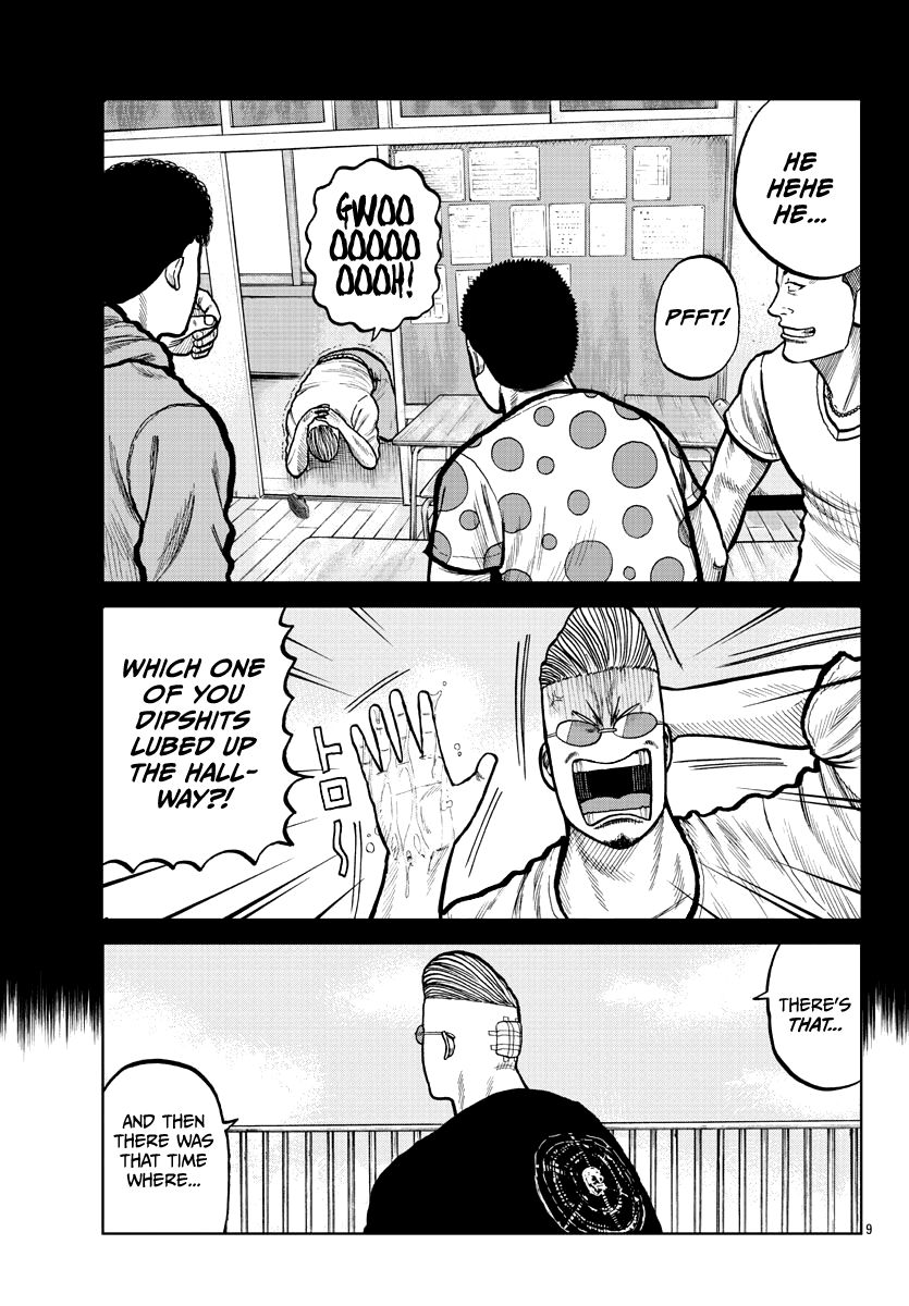 Read Worst Gaiden Mr. Zetton Manga Online
