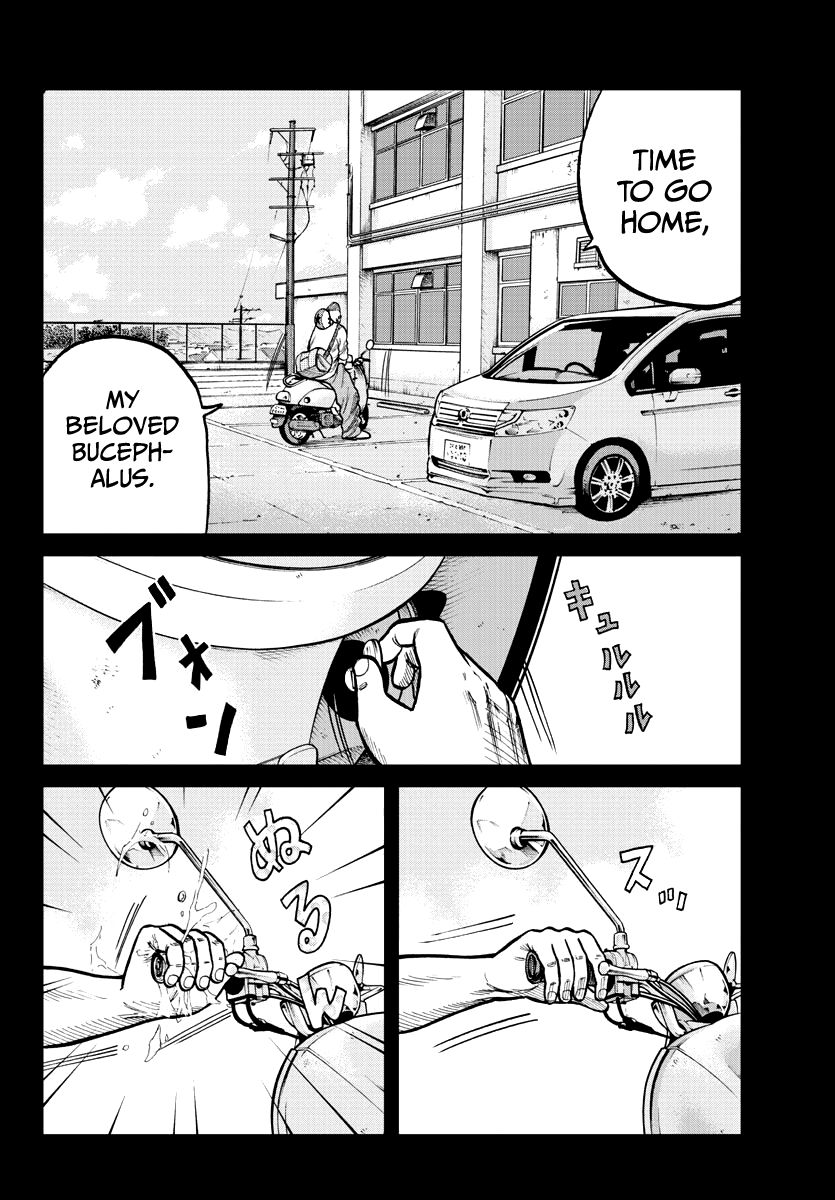 Read Worst Gaiden Mr. Zetton Manga Online