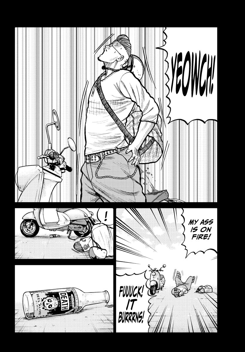 Read Worst Gaiden Mr. Zetton Manga Online