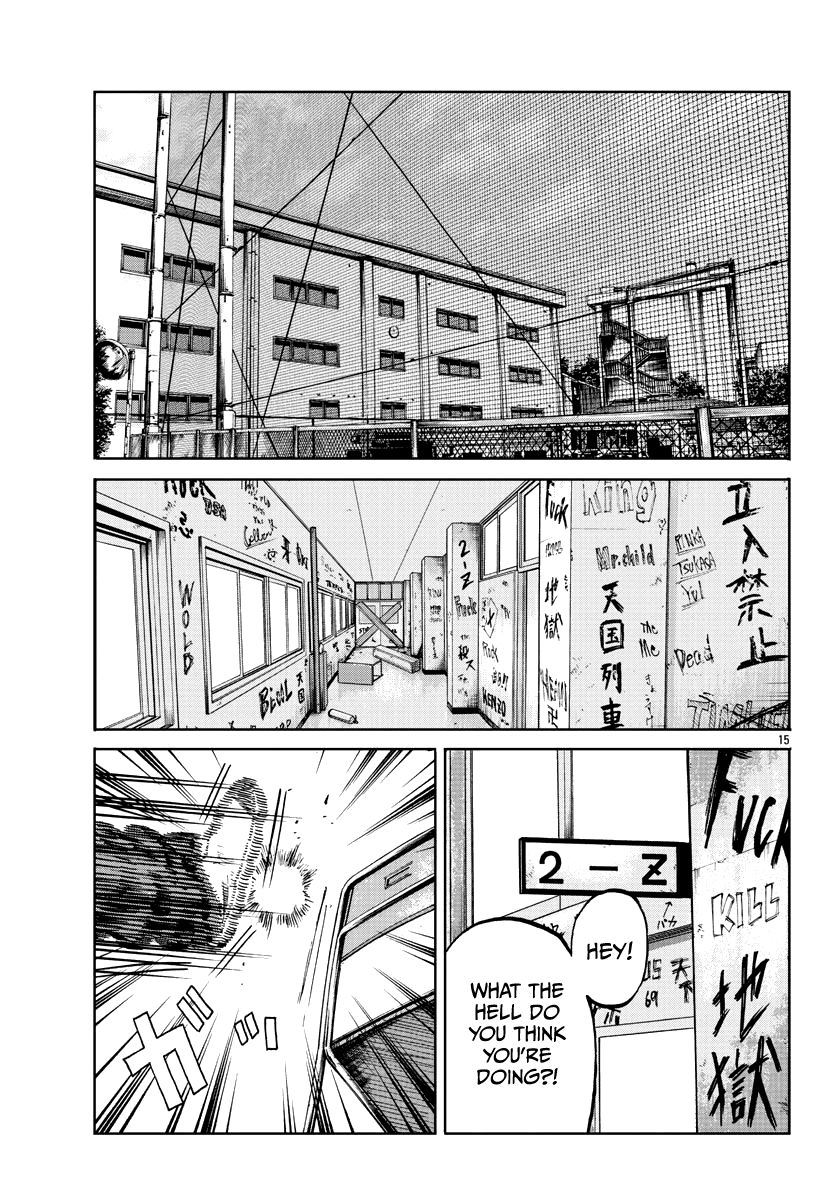 Read Worst Gaiden Mr. Zetton Manga Online