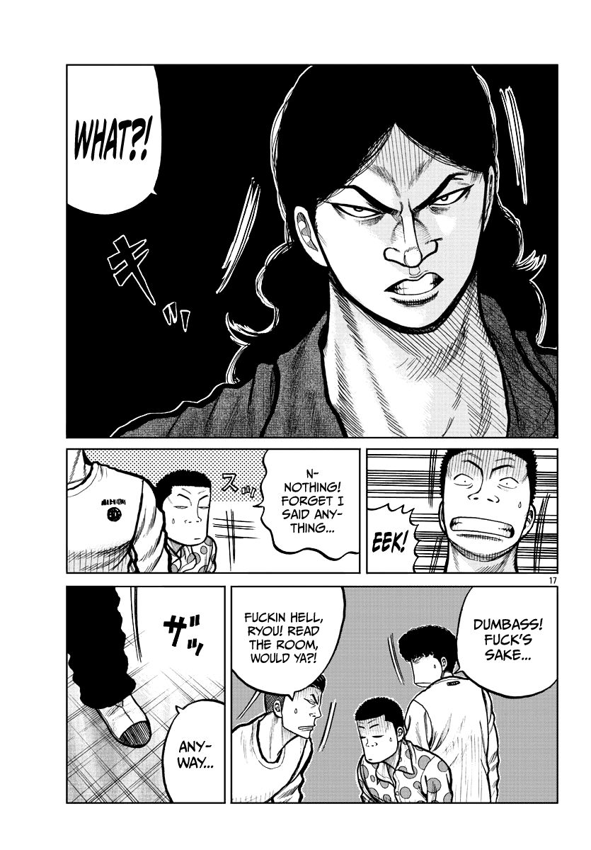 Read Worst Gaiden Mr. Zetton Manga Online