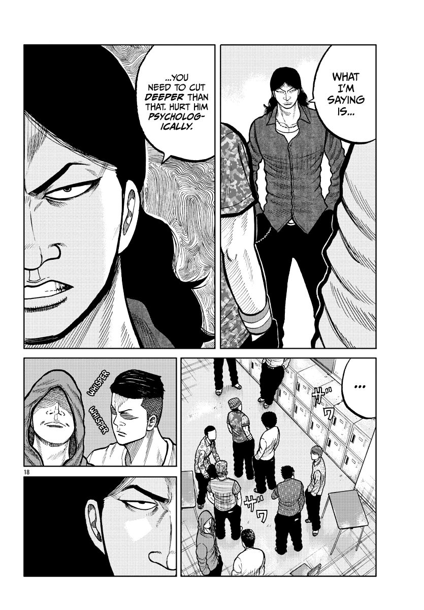 Read Worst Gaiden Mr. Zetton Manga Online