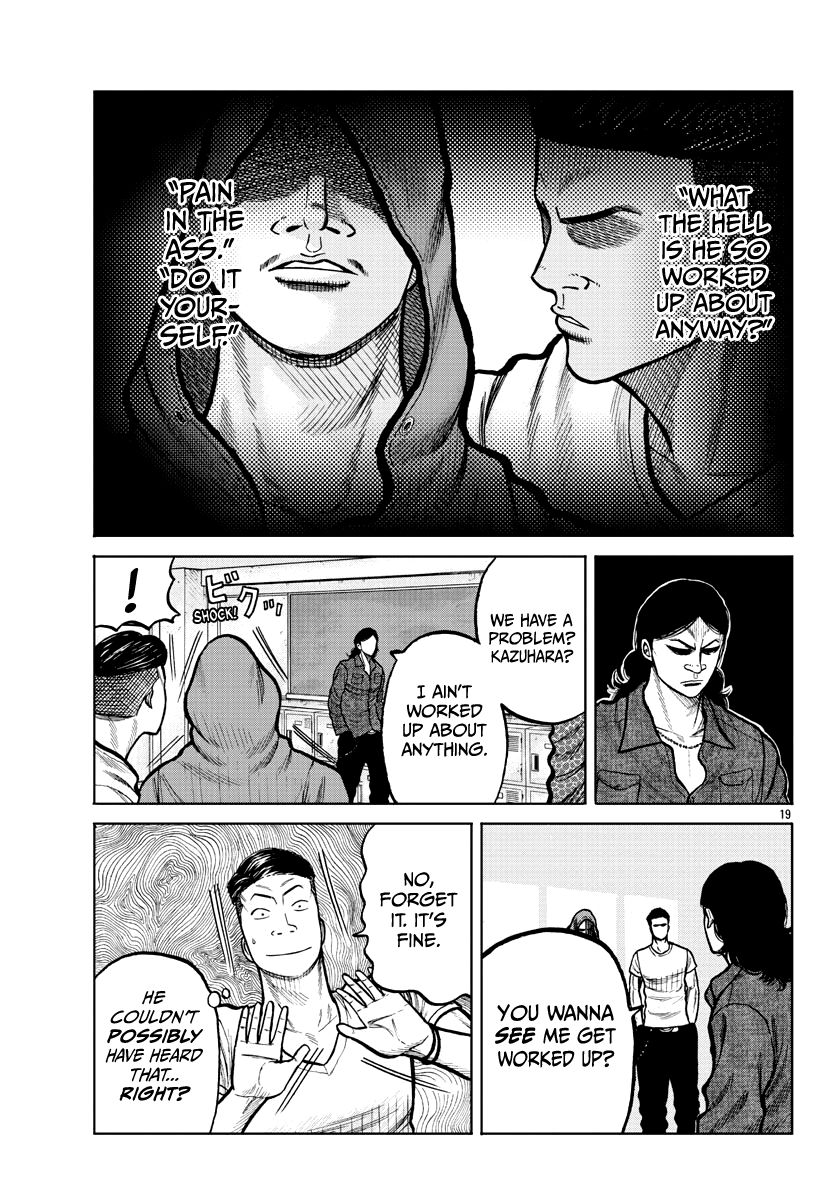 Read Worst Gaiden Mr. Zetton Manga Online