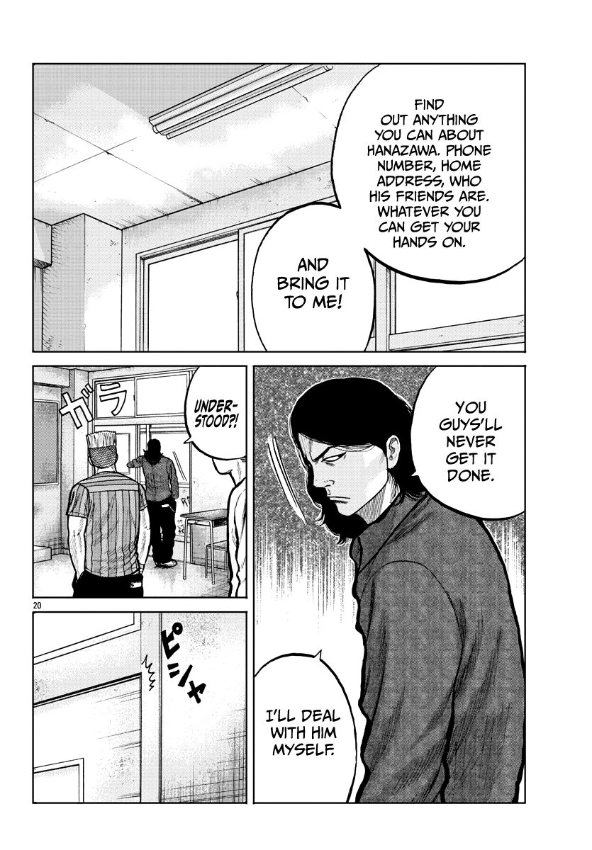 Read Worst Gaiden Mr. Zetton Manga Online