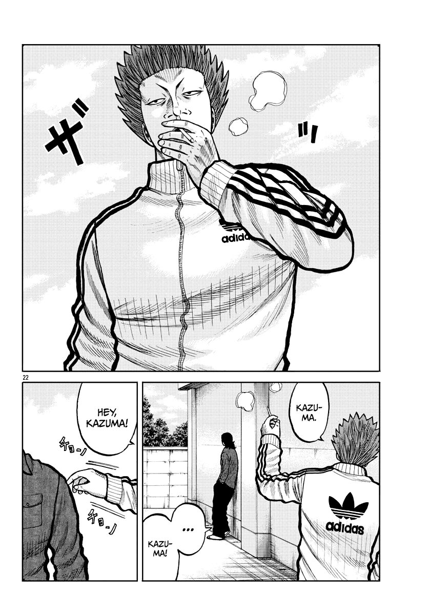 Read Worst Gaiden Mr. Zetton Manga Online