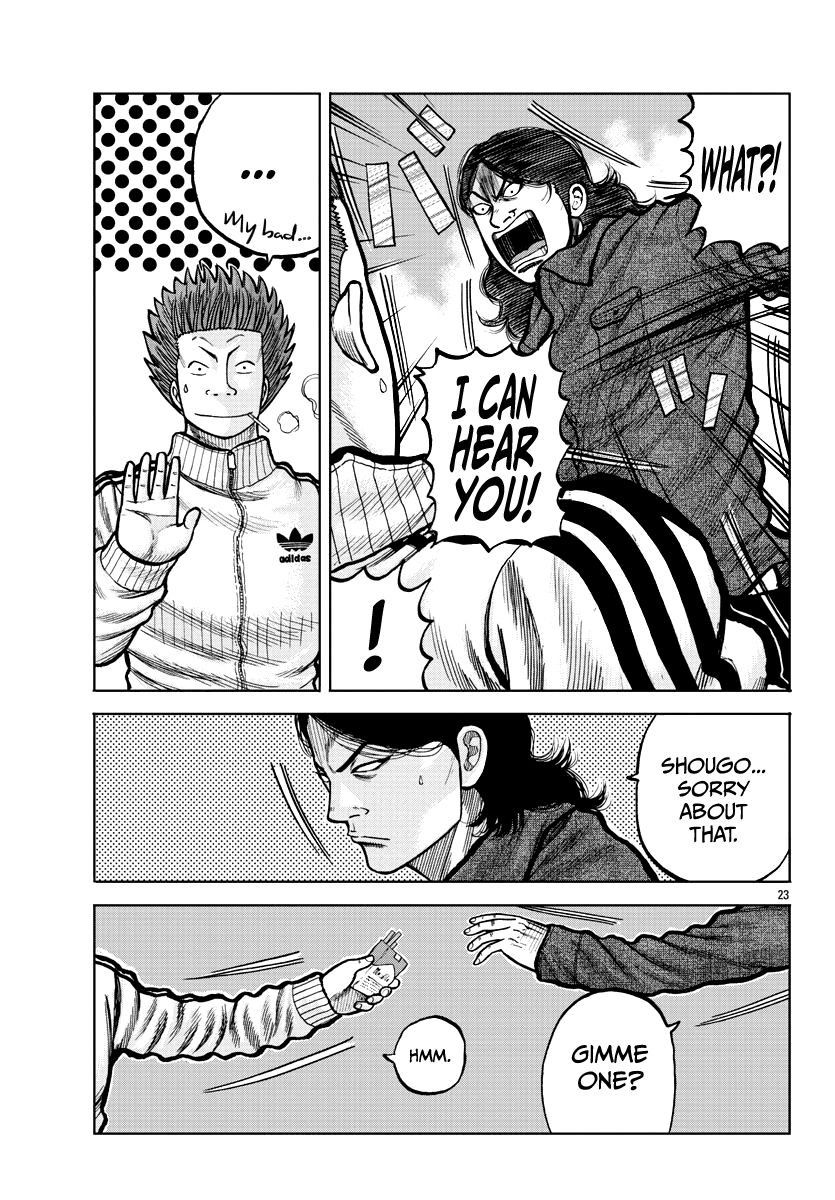 Read Worst Gaiden Mr. Zetton Manga Online