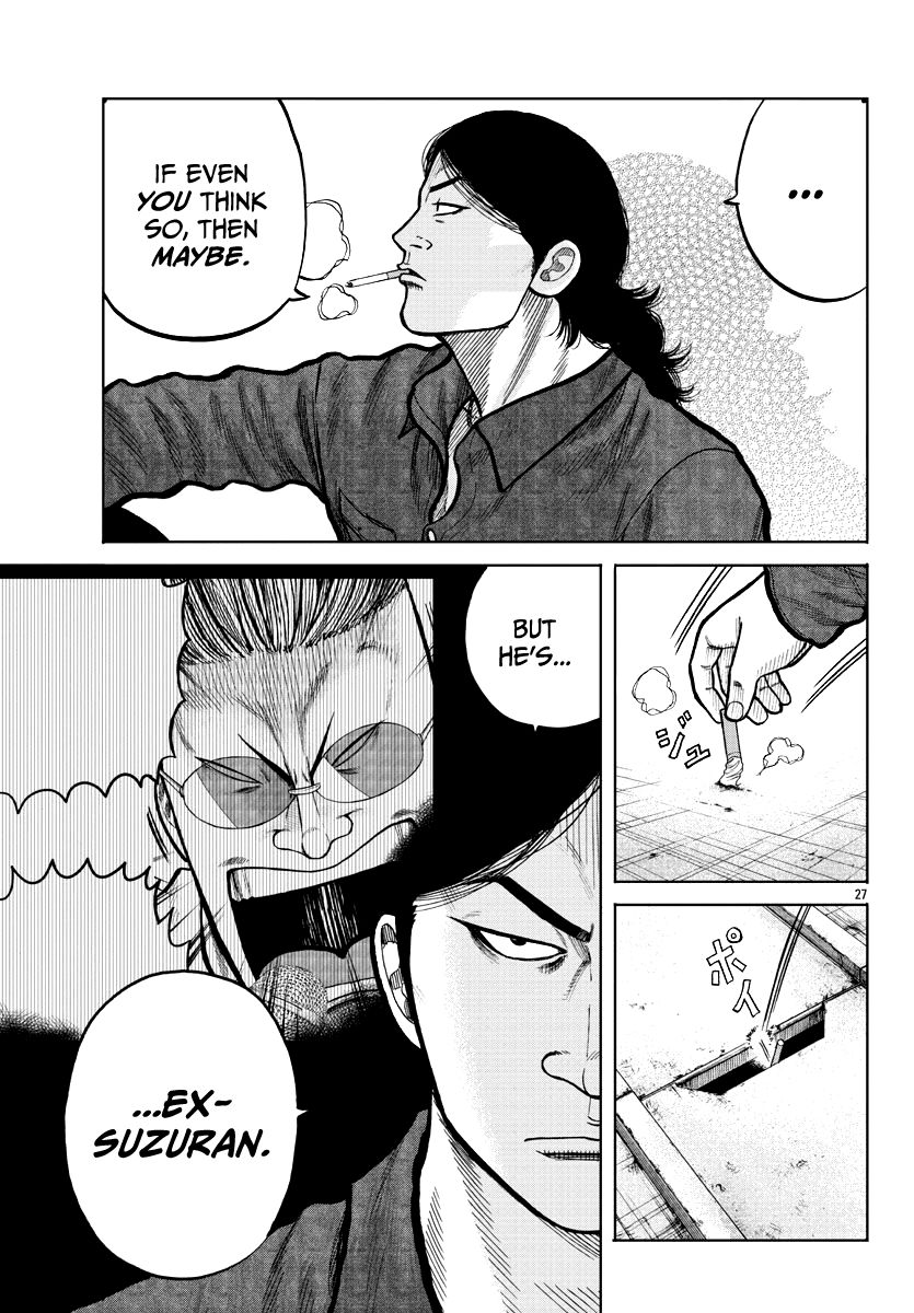 Read Worst Gaiden Mr. Zetton Manga Online