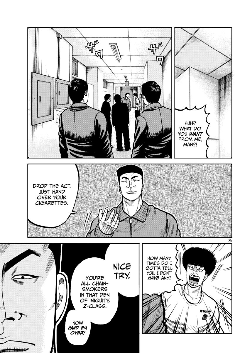 Read Worst Gaiden Mr. Zetton Manga Online