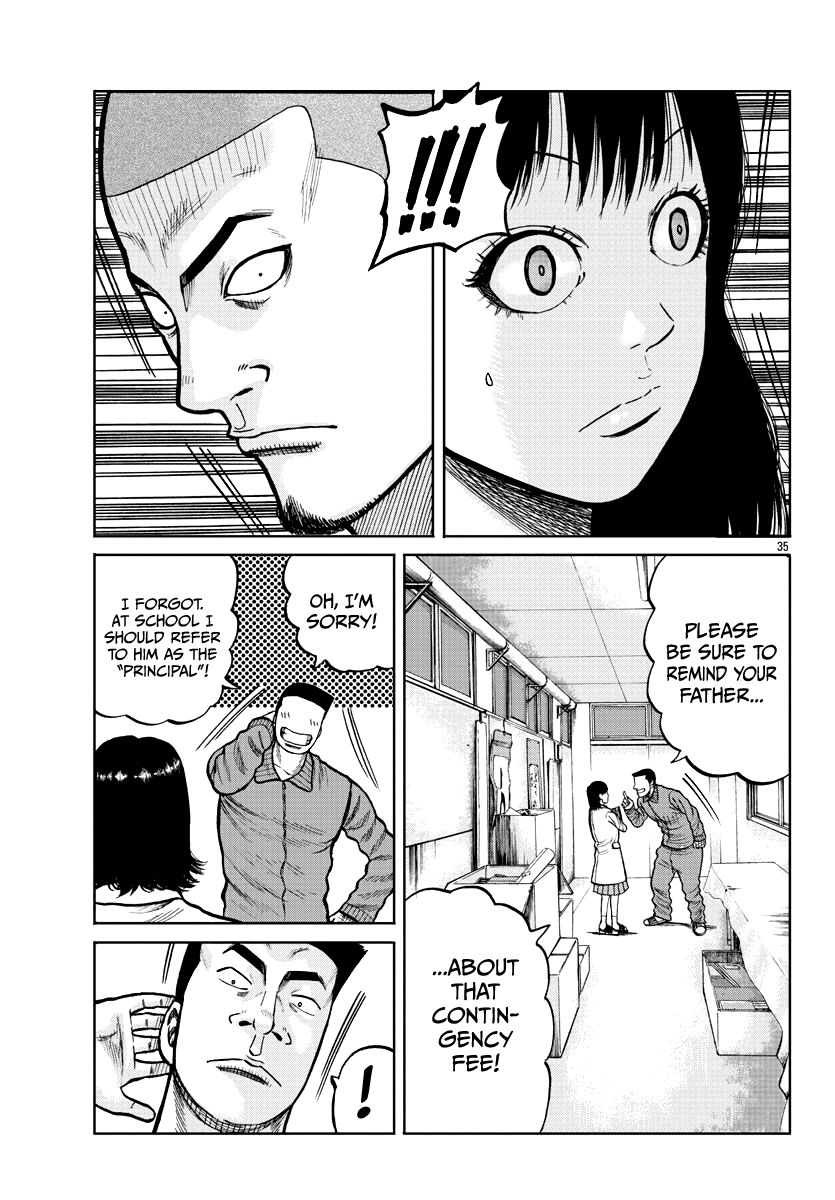 Read Worst Gaiden Mr. Zetton Manga Online
