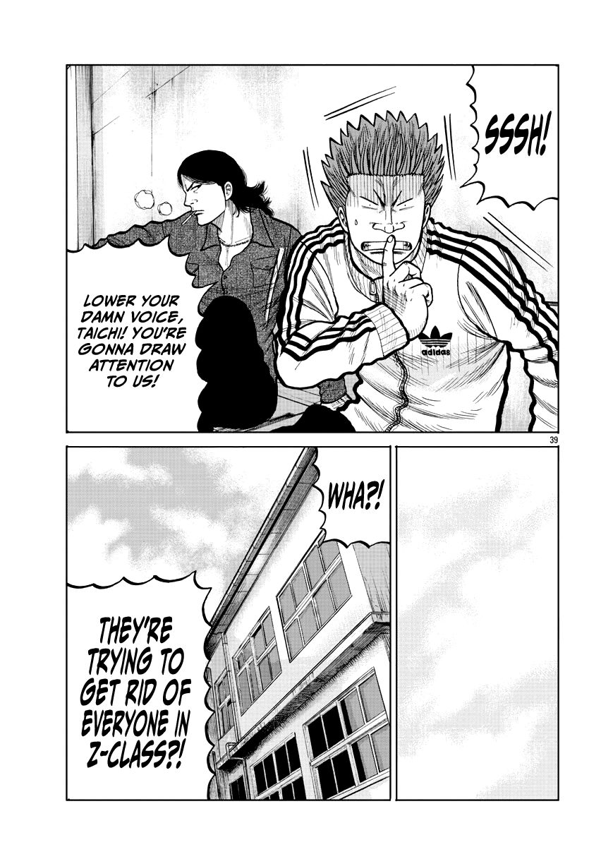 Read Worst Gaiden Mr. Zetton Manga Online
