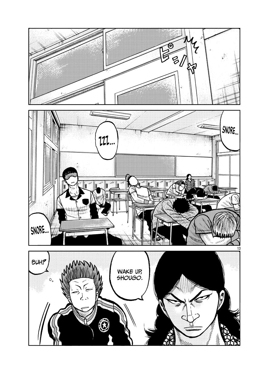 Read Worst Gaiden Mr. Zetton Manga Online