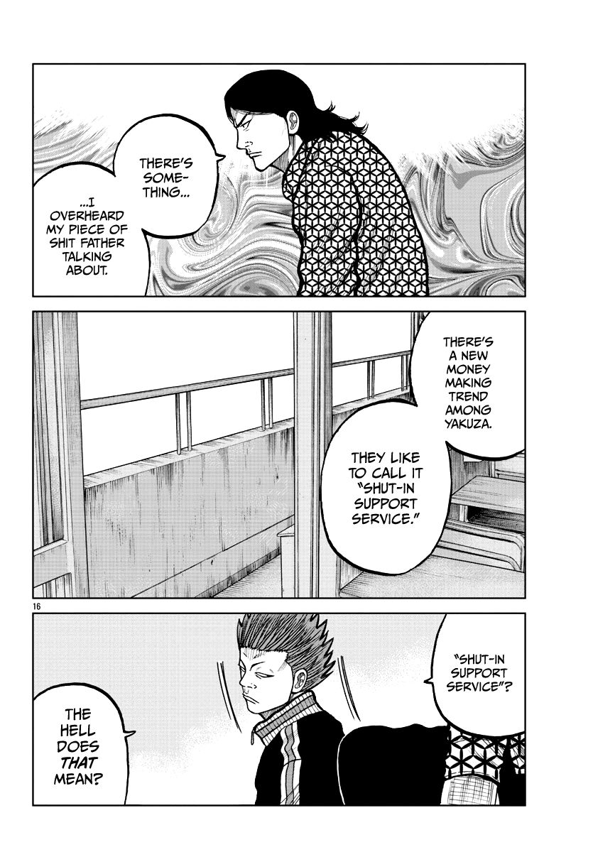 Read Worst Gaiden Mr. Zetton Manga Online