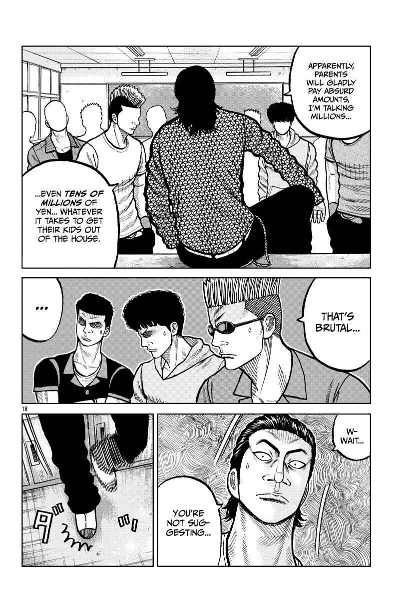 Read Worst Gaiden Mr. Zetton Manga Online