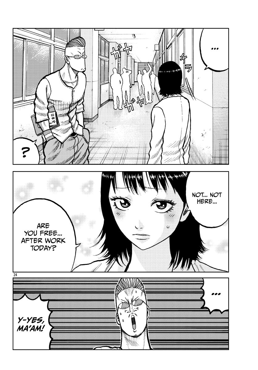Read Worst Gaiden Mr. Zetton Manga Online