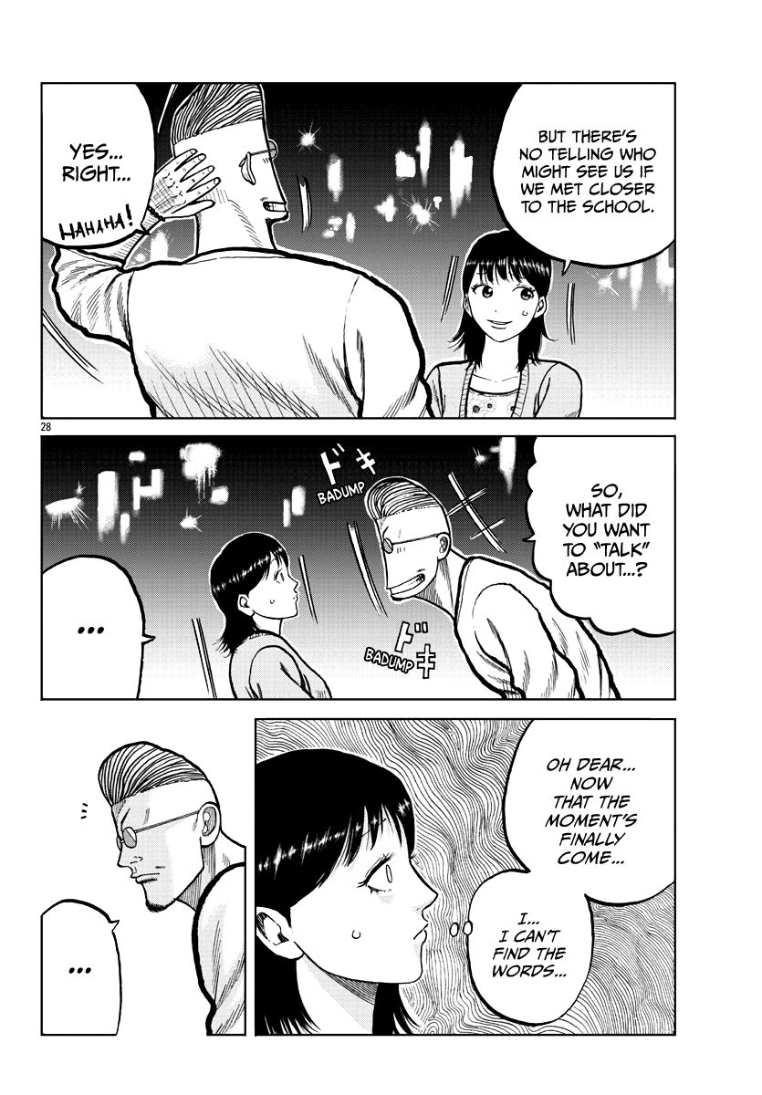 Read Worst Gaiden Mr. Zetton Manga Online