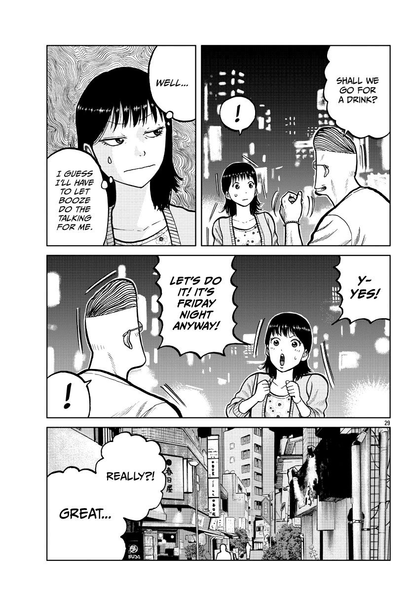 Read Worst Gaiden Mr. Zetton Manga Online
