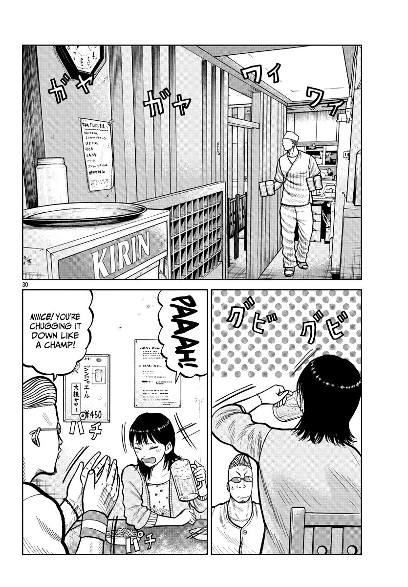 Read Worst Gaiden Mr. Zetton Manga Online