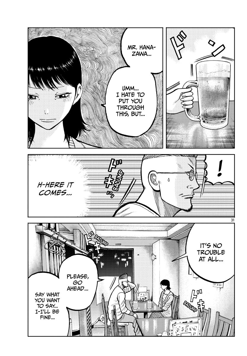 Read Worst Gaiden Mr. Zetton Manga Online