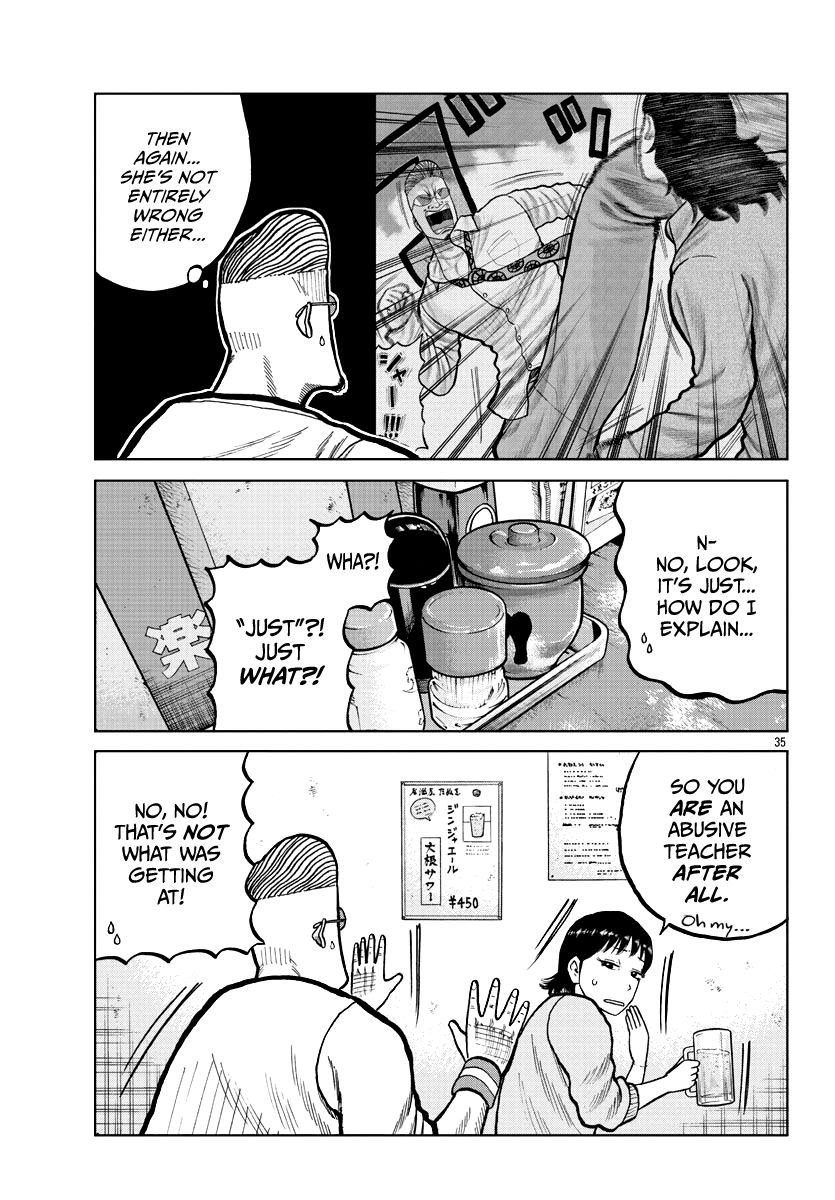 Read Worst Gaiden Mr. Zetton Manga Online