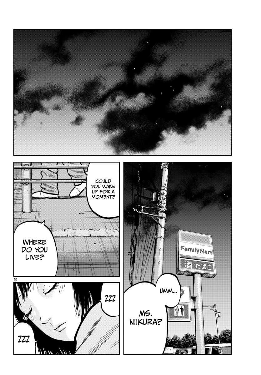 Read Worst Gaiden Mr. Zetton Manga Online