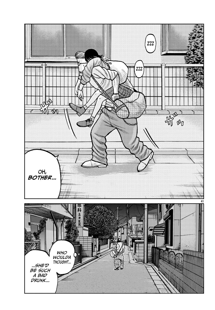 Read Worst Gaiden Mr. Zetton Manga Online