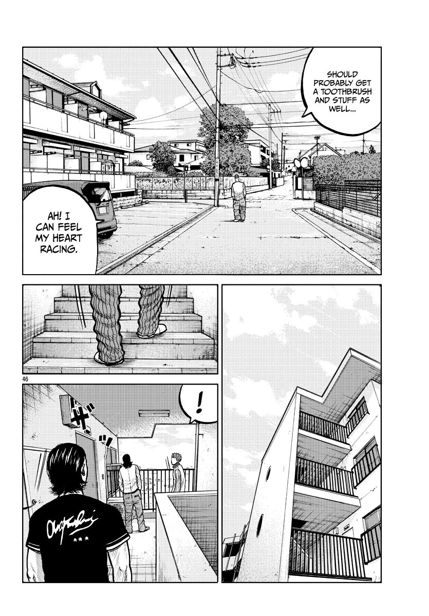 Read Worst Gaiden Mr. Zetton Manga Online
