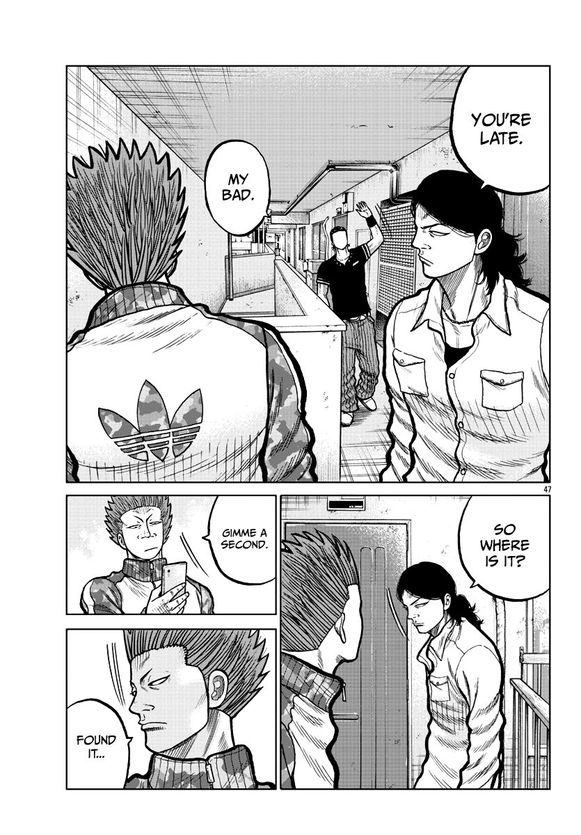 Read Worst Gaiden Mr. Zetton Manga Online